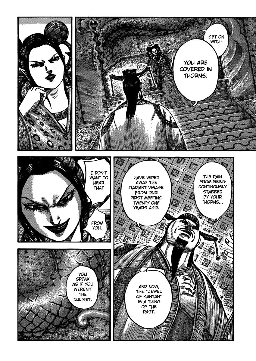 Kingdom manga, chapter 406, page 6 of 18
