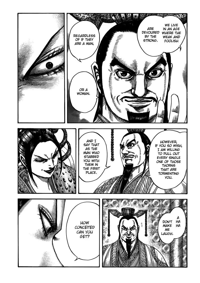 Kingdom manga, chapter 406, page 7 of 18