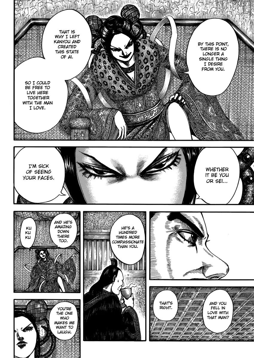 Kingdom manga, chapter 406, page 8 of 18