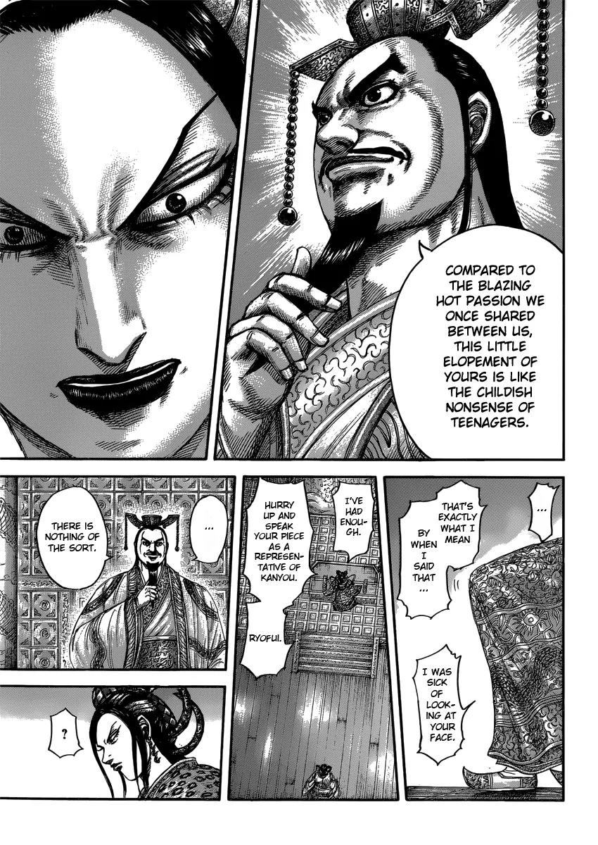 Kingdom manga, chapter 406, page 9 of 18