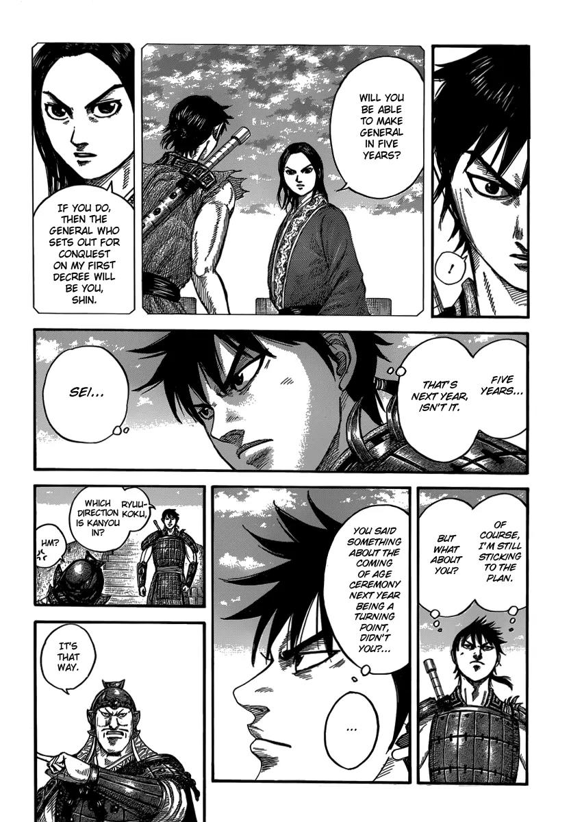 Kingdom manga, chapter 407, page 10 of 18
