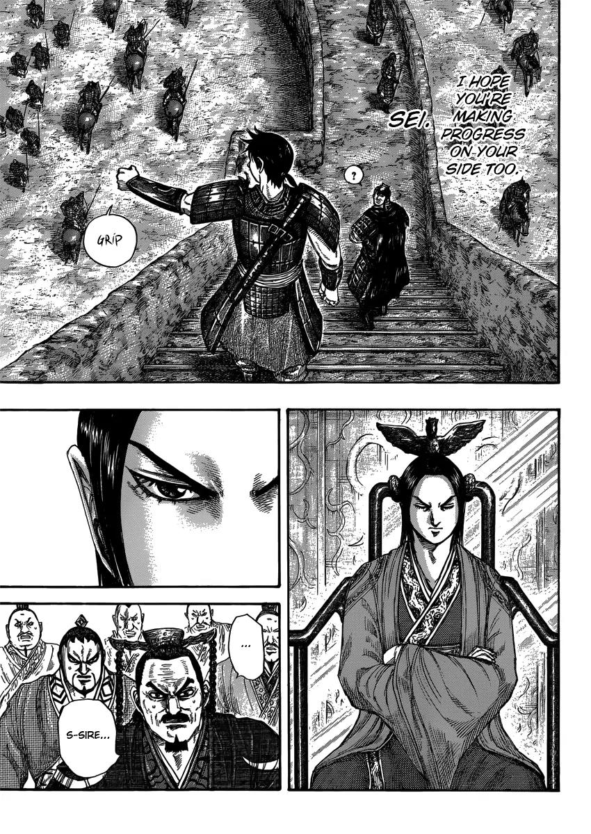 Kingdom manga, chapter 407, page 11 of 18