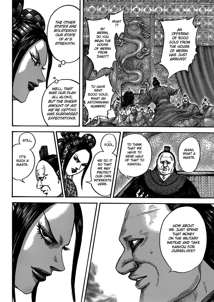 Kingdom manga, chapter 407, page 14 of 18