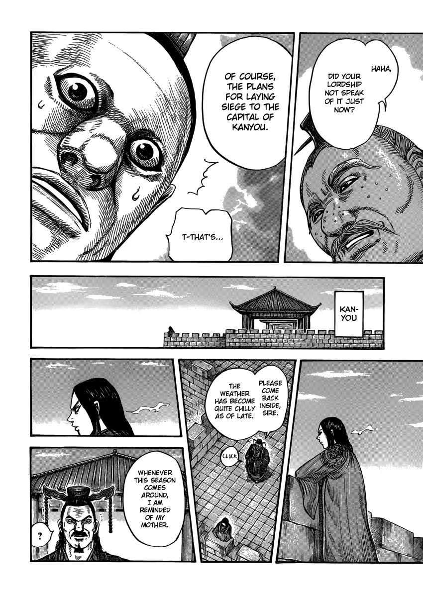 Kingdom manga, chapter 407, page 16 of 18