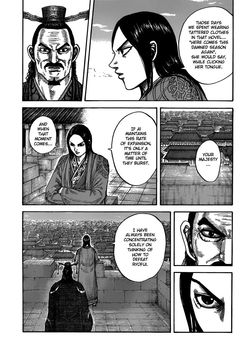 Kingdom manga, chapter 407, page 17 of 18