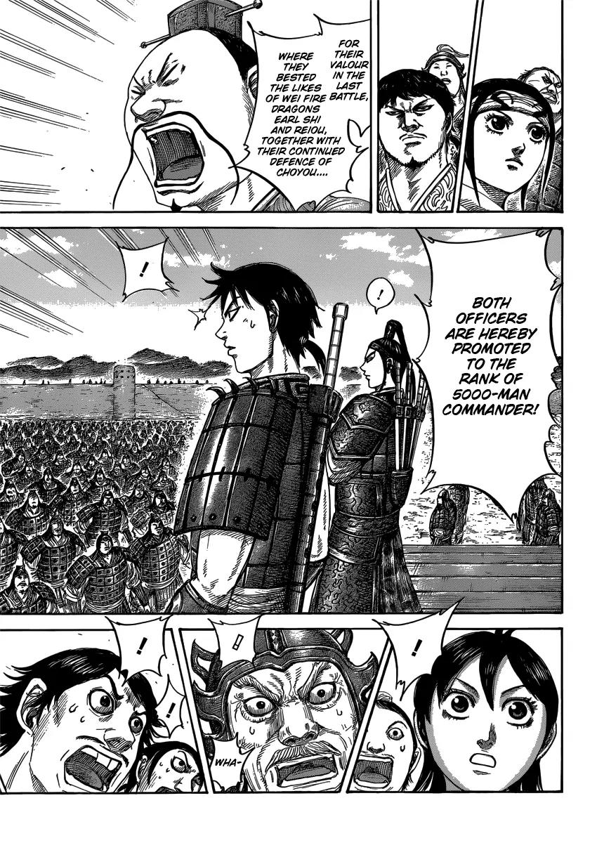 Kingdom manga, chapter 407, page 3 of 18