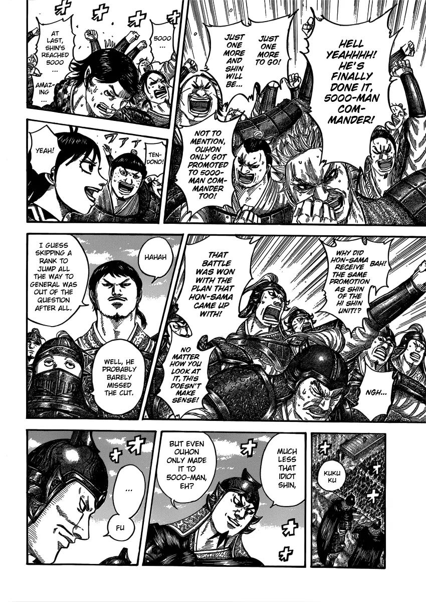 Kingdom manga, chapter 407, page 4 of 18