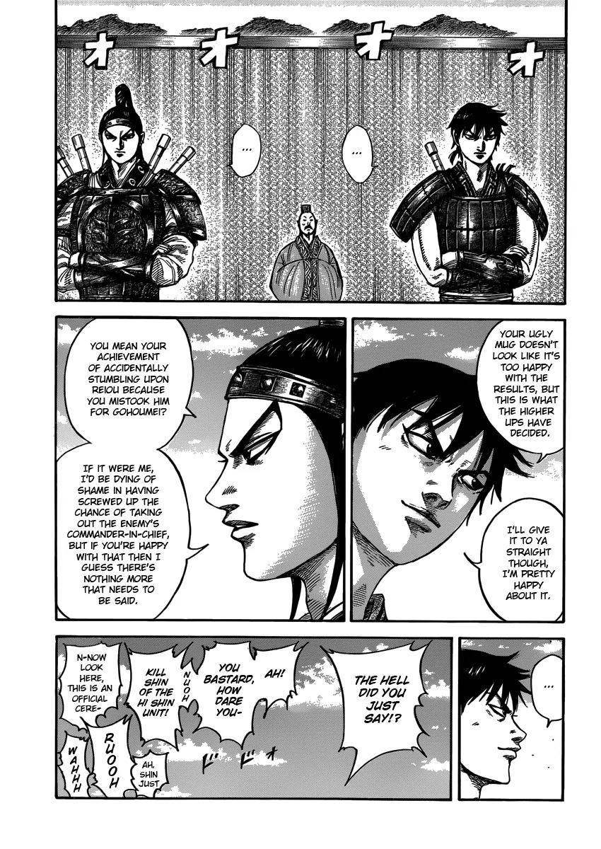 Kingdom manga, chapter 407, page 5 of 18