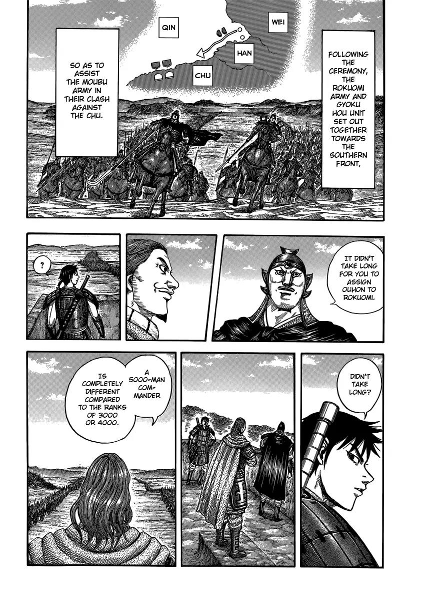 Kingdom manga, chapter 407, page 6 of 18