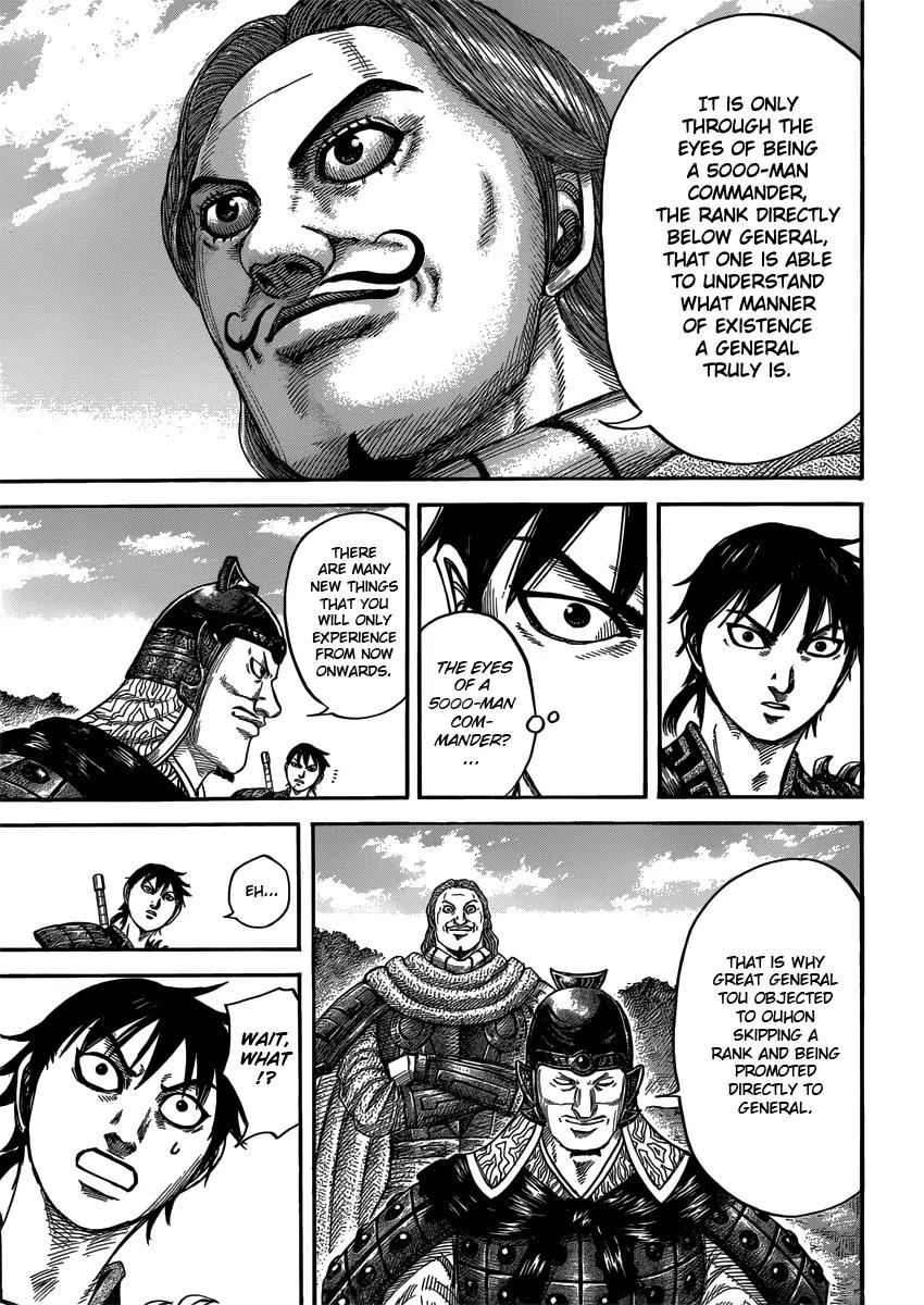 Kingdom manga, chapter 407, page 7 of 18