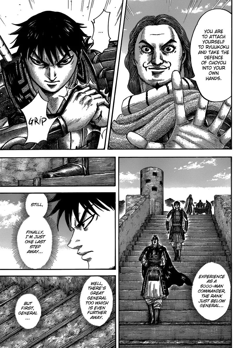 Kingdom manga, chapter 407, page 9 of 18