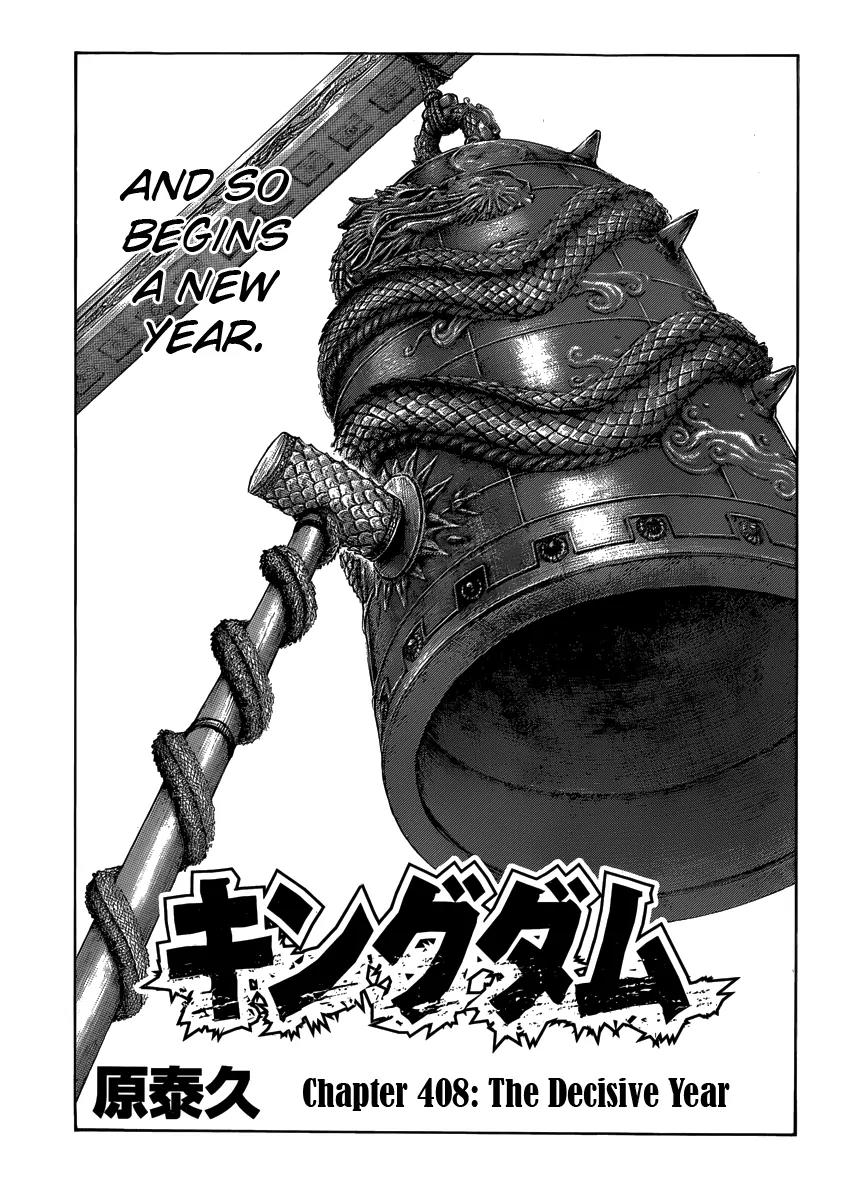 Kingdom Chapter 408 page 1 - Chapter 408: The Decisive Year