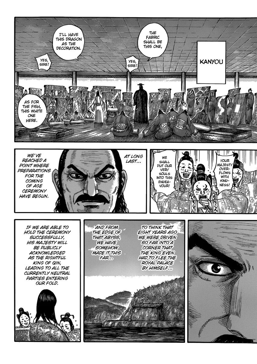 Kingdom Chapter 408 page 10 - Chapter 408: The Decisive Year