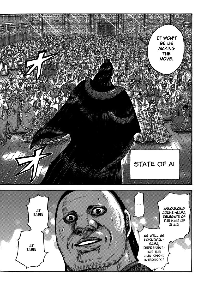 Kingdom Chapter 408 page 13 - Chapter 408: The Decisive Year