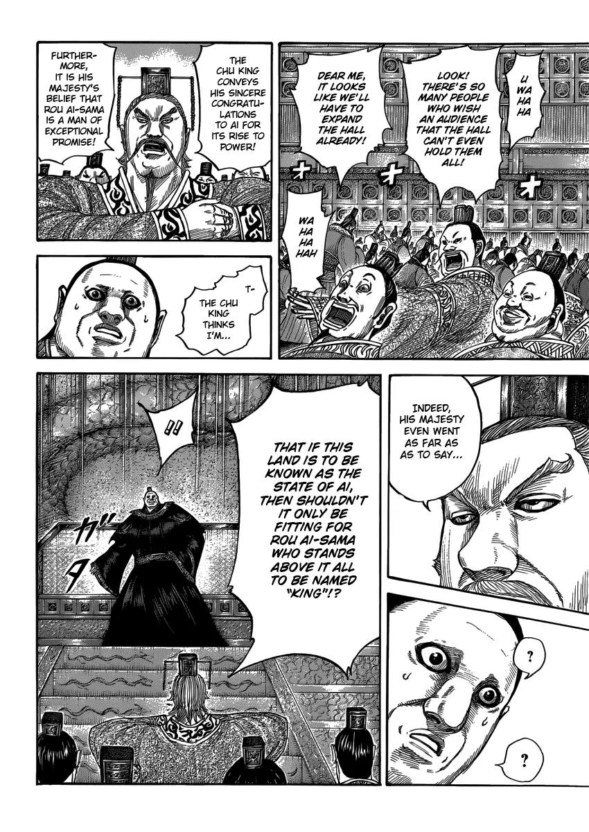 Kingdom Chapter 408 page 14 - Chapter 408: The Decisive Year