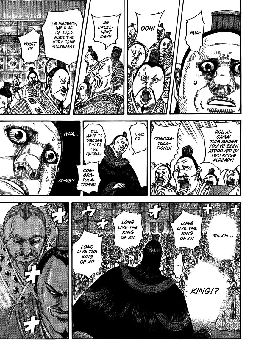 Kingdom Chapter 408 page 15 - Chapter 408: The Decisive Year