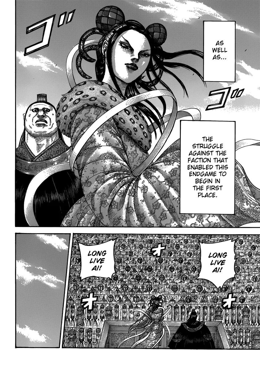 Kingdom Chapter 408 page 4 - Chapter 408: The Decisive Year