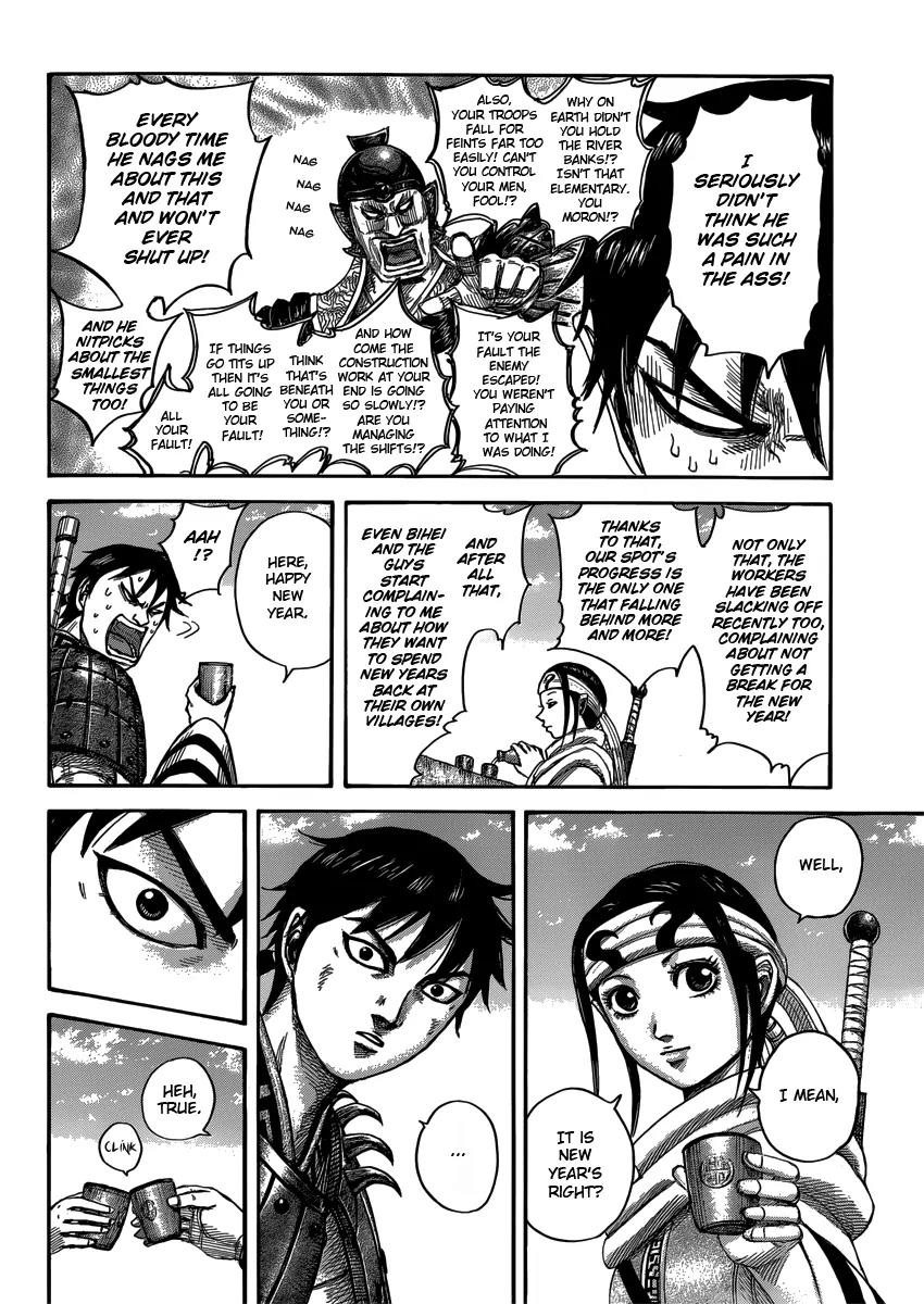 Kingdom Chapter 408 page 6 - Chapter 408: The Decisive Year