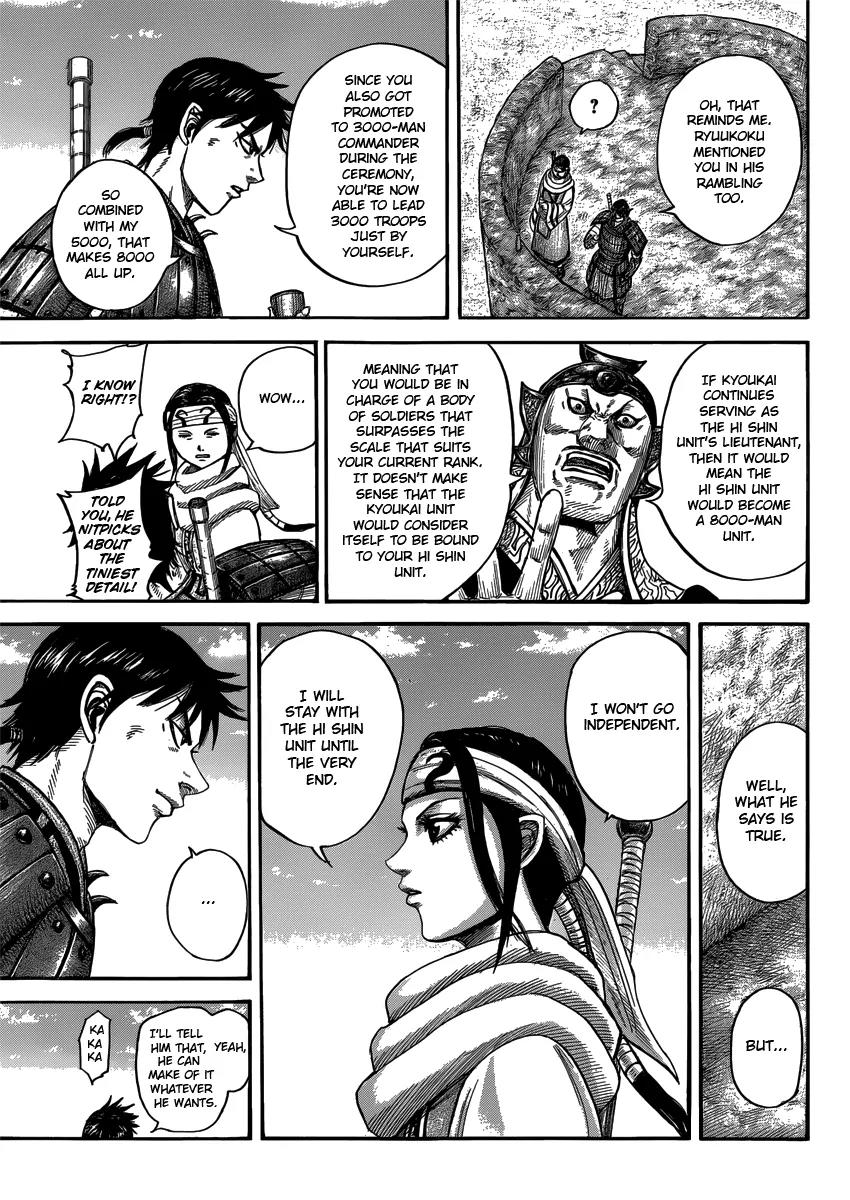 Kingdom Chapter 408 page 7 - Chapter 408: The Decisive Year
