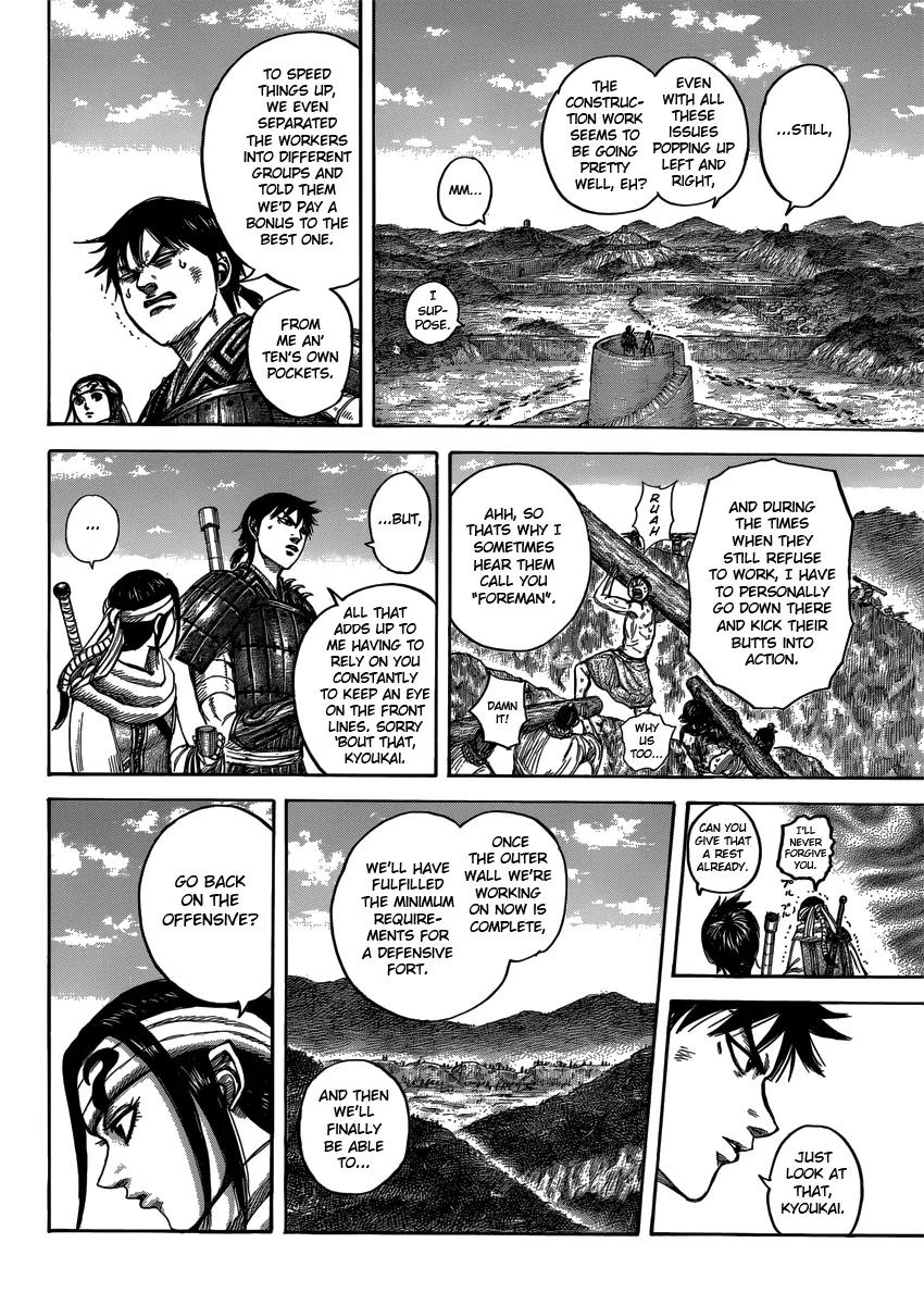 Kingdom Chapter 408 page 8 - Chapter 408: The Decisive Year