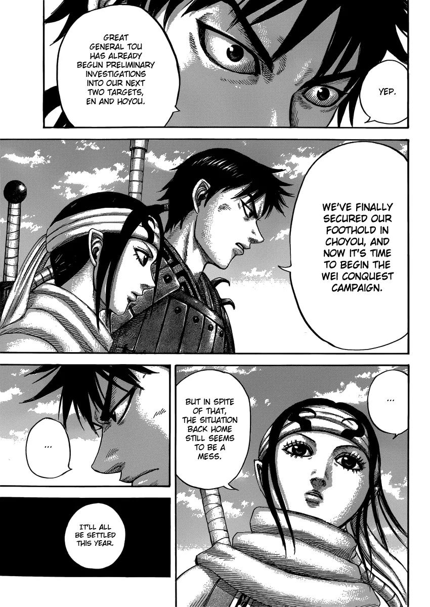 Kingdom Chapter 408 page 9 - Chapter 408: The Decisive Year