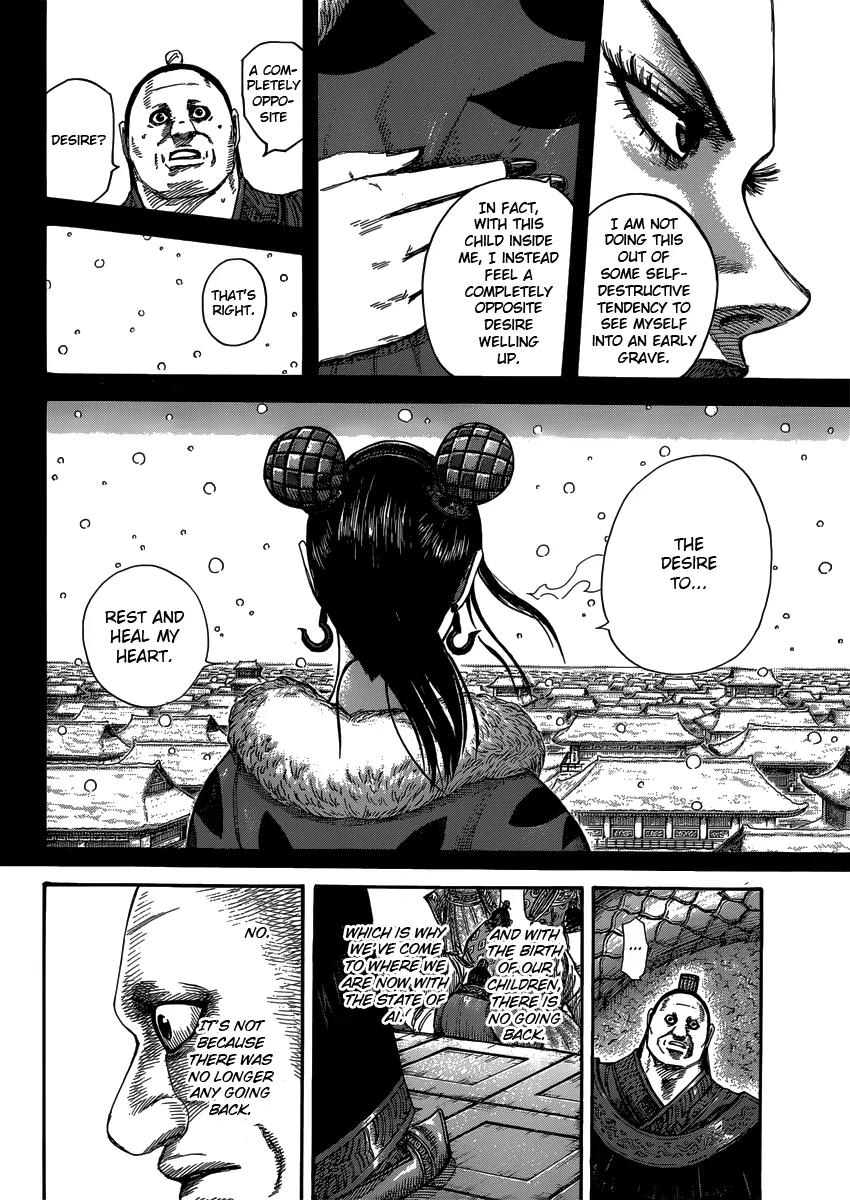 Kingdom Chapter 409 page 16 - Chapter 409: The Man Who Was Nothing