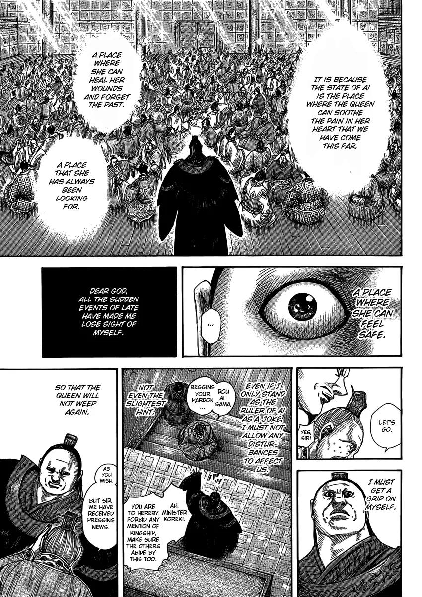 Kingdom Chapter 409 page 17 - Chapter 409: The Man Who Was Nothing