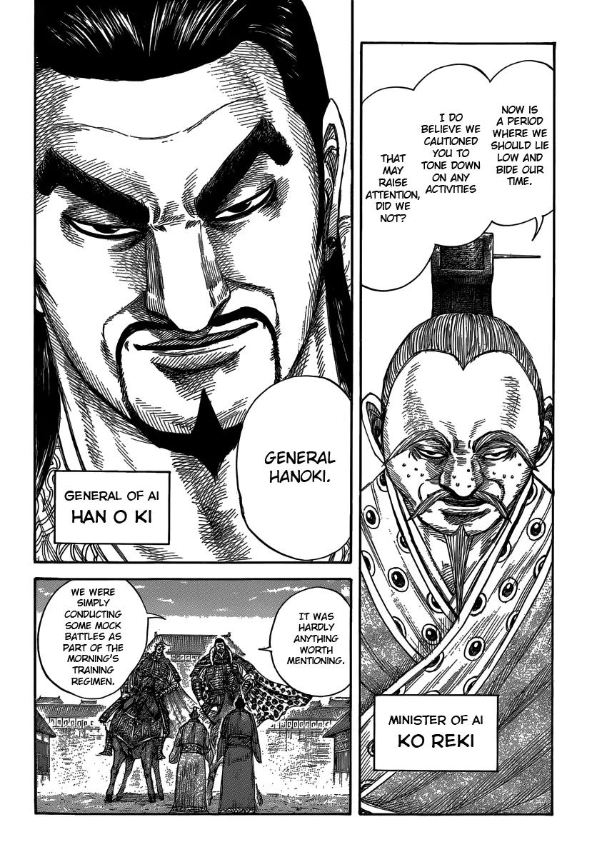 Kingdom Chapter 409 page 2 - Chapter 409: The Man Who Was Nothing