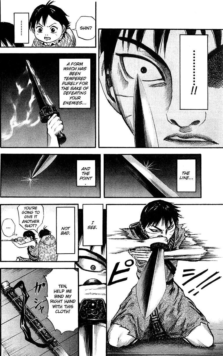 Kingdom manga, chapter 41, page 10 of 21
