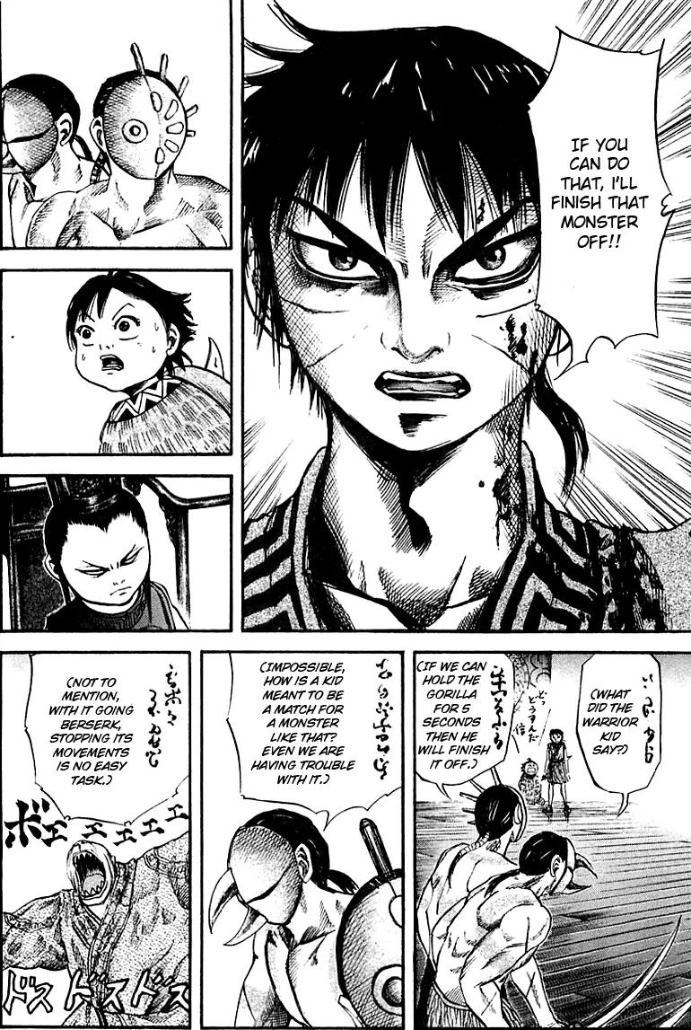 Kingdom manga, chapter 41, page 12 of 21