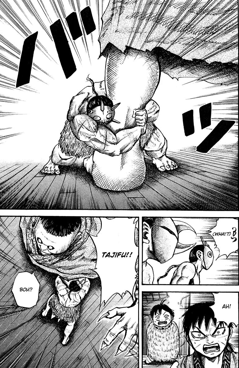 Kingdom manga, chapter 41, page 13 of 21