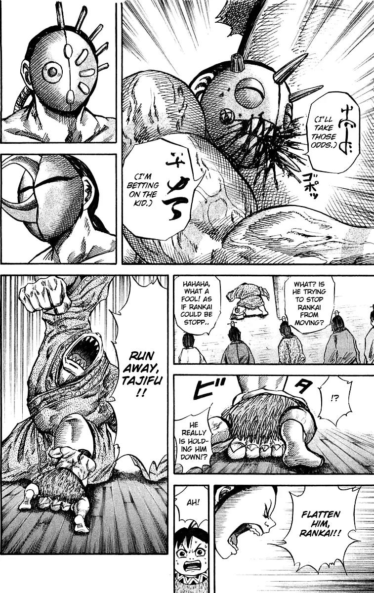 Kingdom manga, chapter 41, page 14 of 21