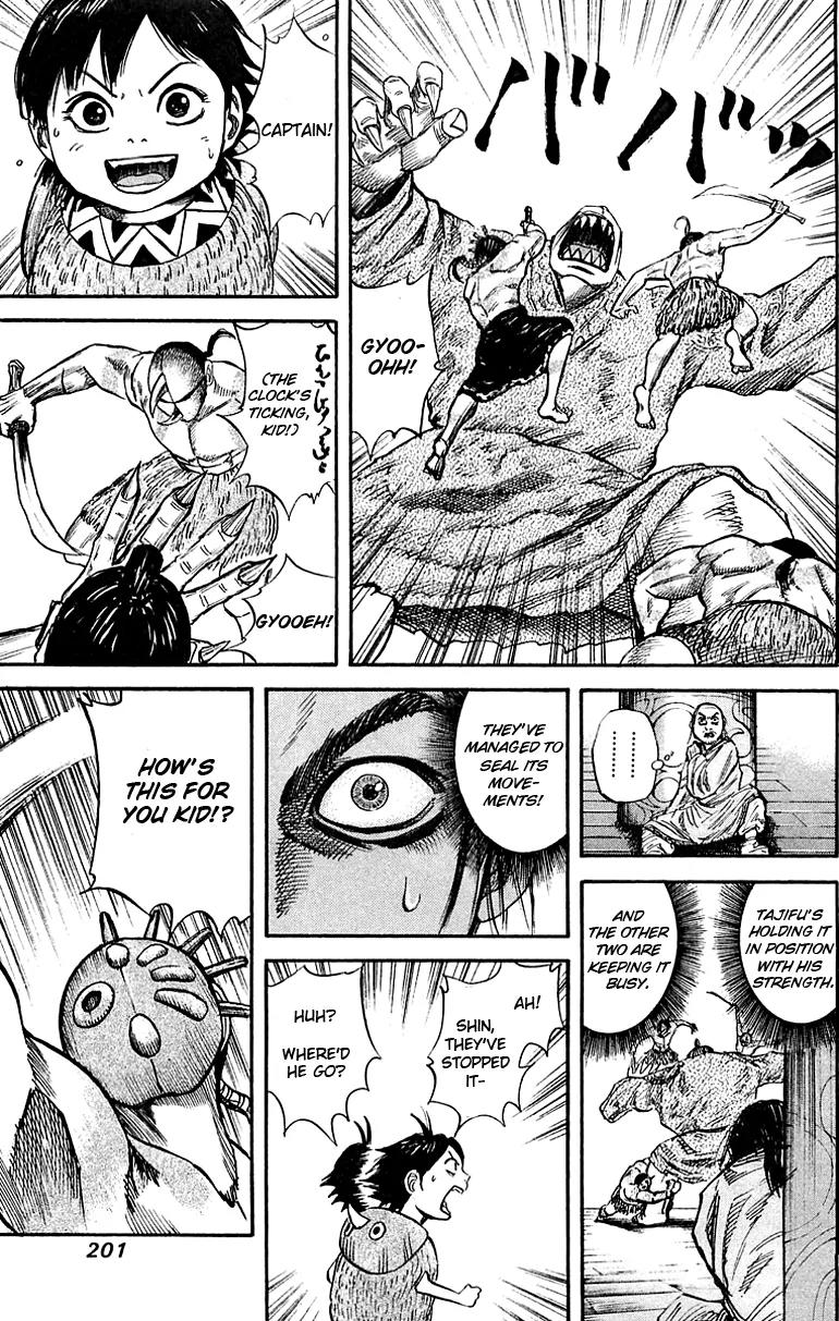Kingdom manga, chapter 41, page 15 of 21