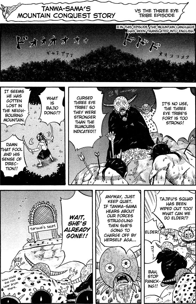 Kingdom manga, chapter 41, page 18 of 21