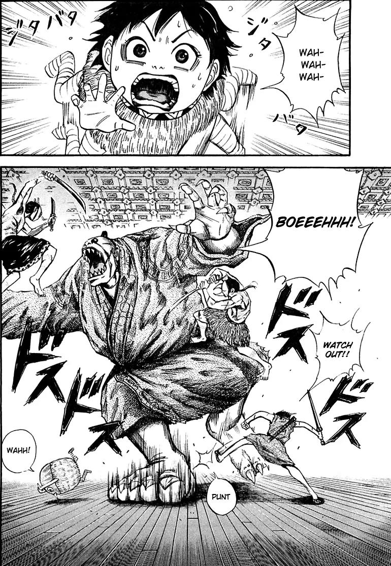 Kingdom manga, chapter 41, page 6 of 21