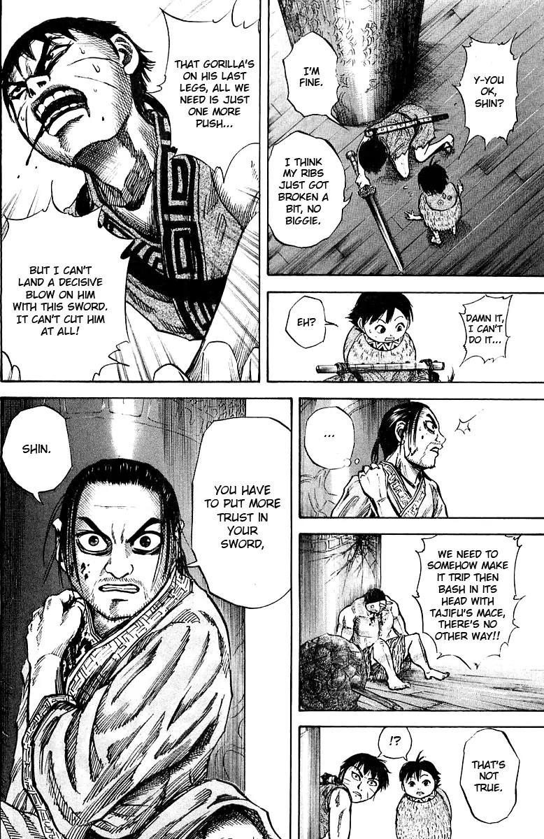 Kingdom manga, chapter 41, page 8 of 21