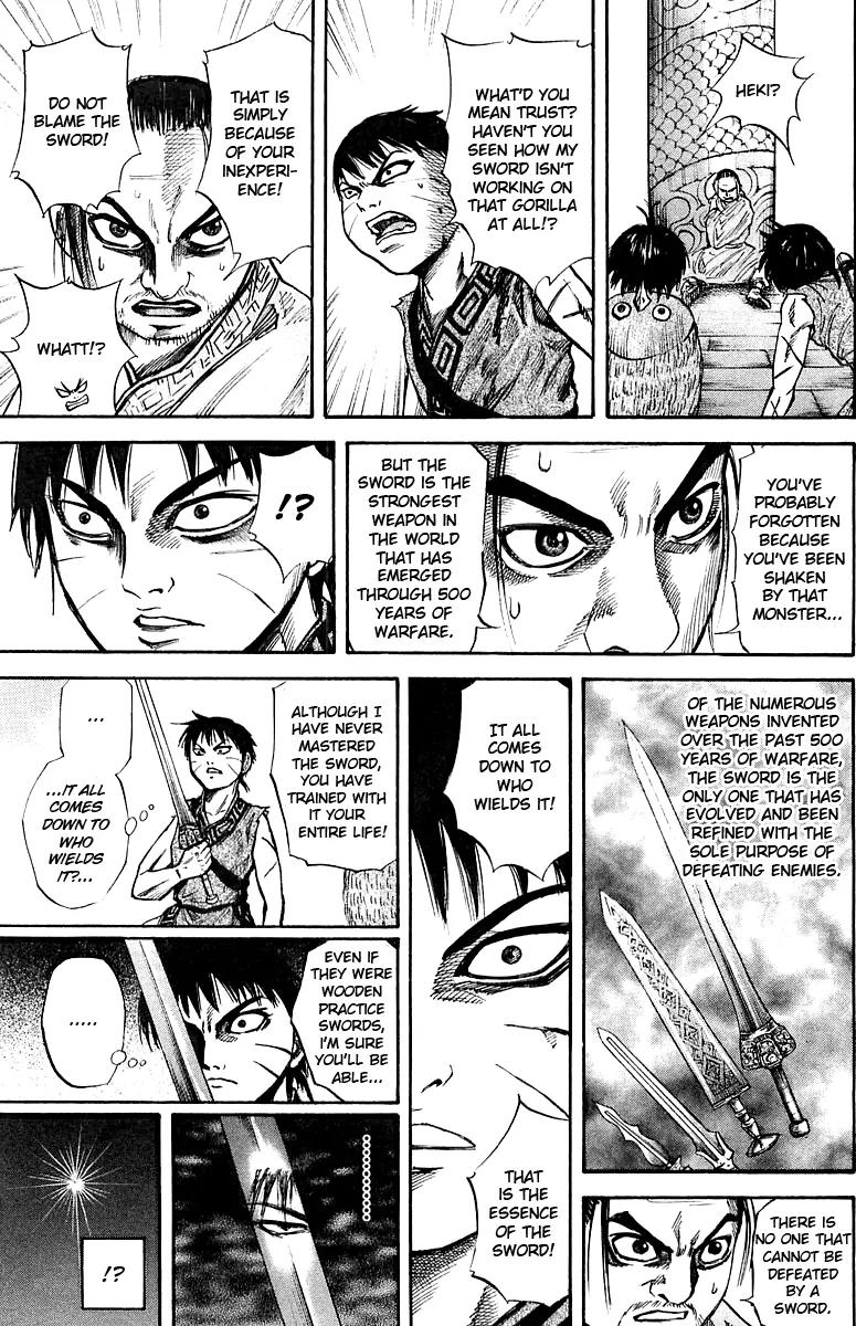 Kingdom manga, chapter 41, page 9 of 21