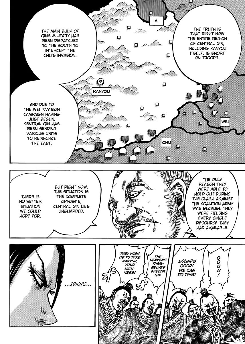 Kingdom manga, chapter 410, page 10 of 18