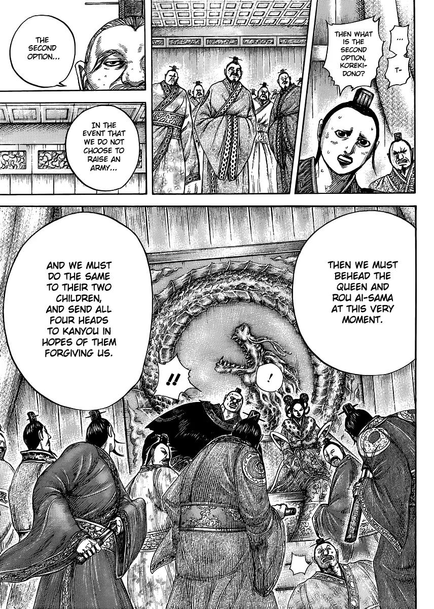 Kingdom manga, chapter 410, page 11 of 18