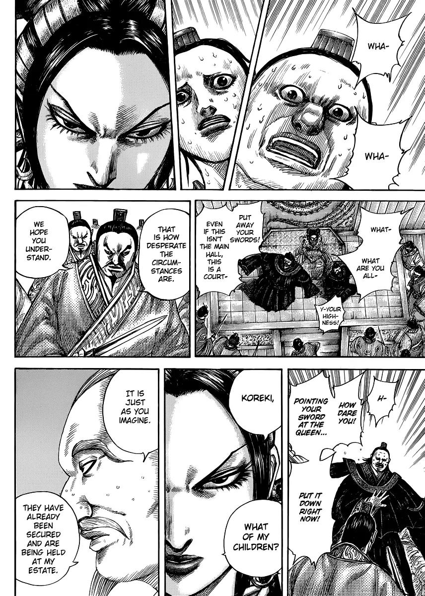 Kingdom manga, chapter 410, page 12 of 18