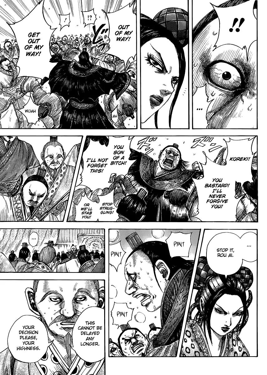 Kingdom manga, chapter 410, page 13 of 18