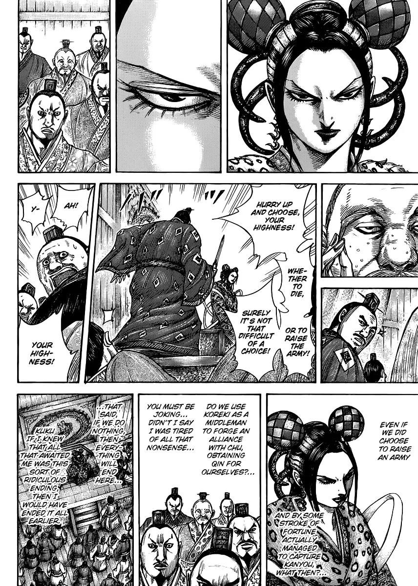 Kingdom manga, chapter 410, page 14 of 18