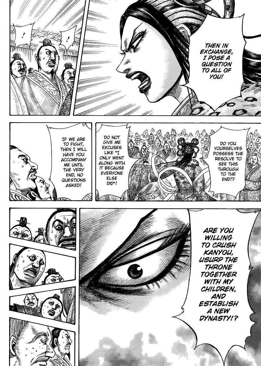 Kingdom manga, chapter 410, page 16 of 18