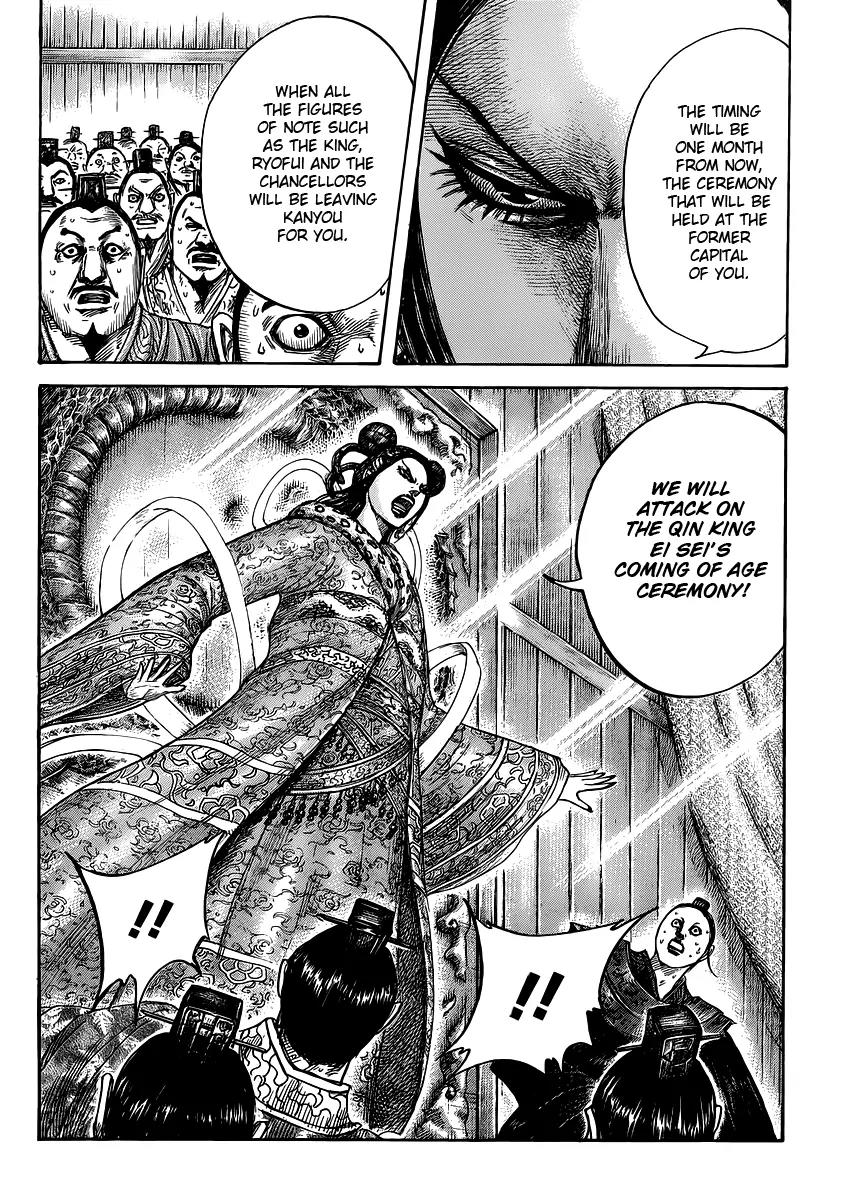 Kingdom manga, chapter 410, page 18 of 18