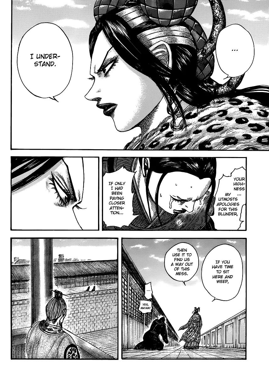 Kingdom manga, chapter 410, page 2 of 18