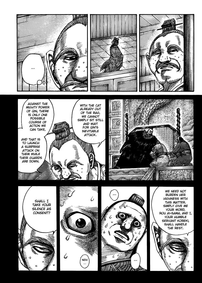 Kingdom manga, chapter 410, page 3 of 18