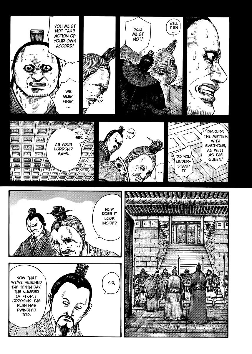 Kingdom manga, chapter 410, page 4 of 18