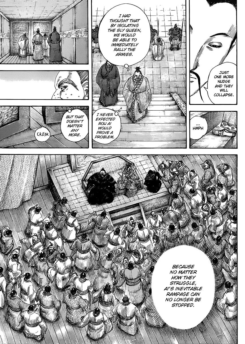 Kingdom manga, chapter 410, page 5 of 18