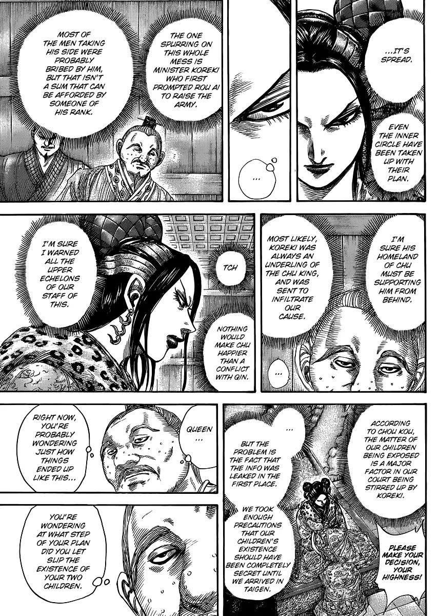 Kingdom manga, chapter 410, page 7 of 18