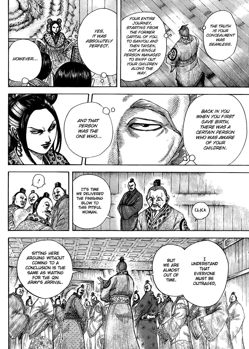 Kingdom manga, chapter 410, page 8 of 18